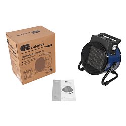 Пушка тепловая Сибртех К3 96404