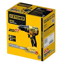 Дрель-шуруповерт бесщеточная Steher CB-65, 20 В, 65 Н·м, без АКБ (LMS)