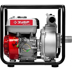 Мотопомпа бензиновая Зубр ЗБМП-600, 4-х тактная, ручной пуск, высота подачи 26м, 600л/мин
