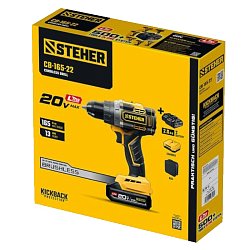 Дрель-шуруповерт бесщеточная Steher CB-165-22, 20 В, 165 Н·м, 2 АКБ LMS (2 А·ч), сумка 