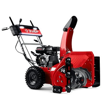 Изображение товара Бензиновый снегоуборщик Зубр СМБ-7-72 72 см для дома и дачи