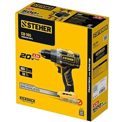 Дрель-шуруповерт бесщеточная Steher CB-165, 20 В, 165 Н·м, без АКБ (LMS)