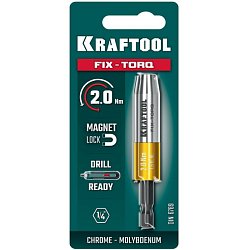 Динамометрический адаптер для бит Kraftool FIX-TORQ 64035-2.0, 2.0 Нм