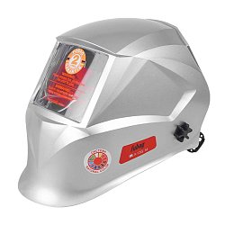 Маска сварщика Хамелеон Fubag IR 4-13G M 38439