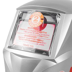 Маска сварщика Хамелеон Fubag IR 4-13G M 38439