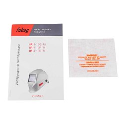 Маска сварщика Хамелеон Fubag IR 4-13G M 38439