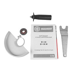 Штроборез Фиолент Б1-30 (ширина паза 30 мм, глубина пропила 30мм, возможность подключения к пылесосу)
