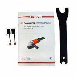 МШУ Brait BAG150BNRC PRO 21.01.189.088, 150мм, 1800Вт, 2800-8500 об/мин, щеточный двигатель