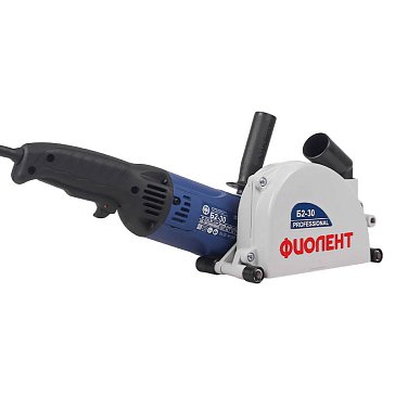 Изображение товара Штроборез Фиолент Б2-30 (ширина обработки 30 мм, глубина 30 мм, возможность подключения к пылесосу)