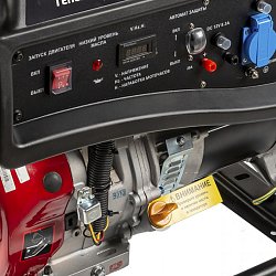 Генератор бензиновый Brait GB-7500 PRO 02.01.022.035, 7,0/7,5 кВт, 220В, 50 Гц