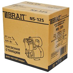 Станция насосная Brait NS-125 23.01.119.056, чугун, 125 Вт, гидробак 2л, напор 20м, подача воды 27 л/м