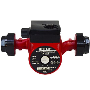 Изображение товара Насос циркуляционный Brait CN-32/4 23.01.170.077, 35/53/71 Вт, максимальная подача 25/35/45 л/мин