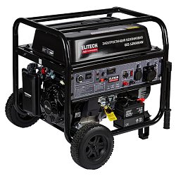 Генератор бензиновый Elitech HD GES 12500EAW 204674, 4-т, максимальная 9.8/номинальная 9 кВт, 230В-40А/12В-8.3А