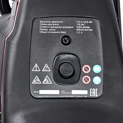 Бензорез Elitech HD GCE 400 (E2103.003.00) 210633, 2-тактный,118.8см3, 5.8кВт/7.9л.с.