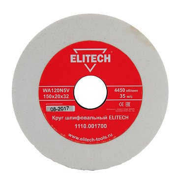 Изображение товара Круг точильный Elitech 1110.001700 175127, ф150х32х20 мм, К120, белый