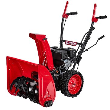 Изображение товара Бензиновый снегоуборщик Elitech СМ 0756Н 4кВт 209см3 для дома и дачи
