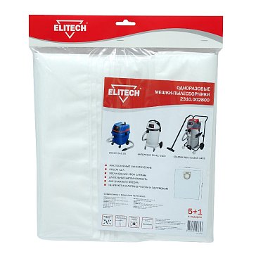 Изображение товара Пылесборник Elitech 2310.002800 193115 72 л синтетика для бытовых пылесосов