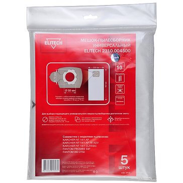 Изображение товара Пылесборник Elitech 2310.004500 205245 5 шт синтетический для влажных уборок