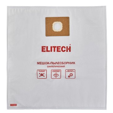 Изображение товара Пылесборник для пылесоса Elitech 2310.005500 214218, полиэстер, 3-х слойный 