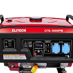 Генератор бензиновый Elitech СГБ 3000РМ 205550, 4-т, мак 2.8/ном 2.5 кВт,230В-11А