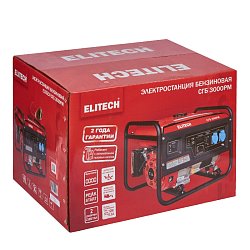 Генератор бензиновый Elitech СГБ 3000РМ 205550, 4-т, мак 2.8/ном 2.5 кВт,230В-11А