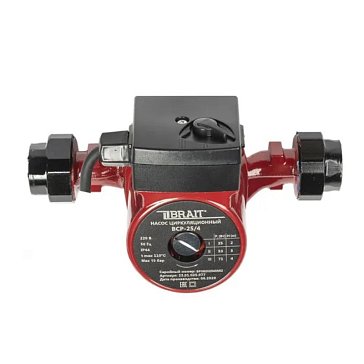 Изображение товара Насос циркуляционный Brait CN-25/4 23.01.168.077 35/53/71Вт, максимальная подача 20/30/40 л/мин