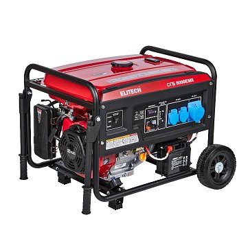 Изображение товара Бензиновый генератор Elitech СГБ 8000ЕМК 6.5 кВт мобильный для дачи