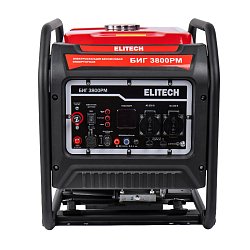 Генератор бензиновый Elitech БИГ 3800РМ 204587, инв, 4-т, мак3/ном2, 8кВт, т/б-15л