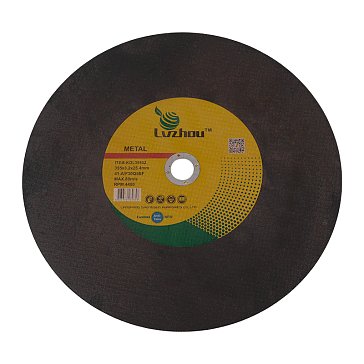 Изображение товара Круг отрезной Lvzhou KOL35532, по металлу, 355 x 3.2 x 25.4 mm