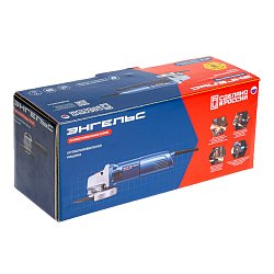 УШМ Энгельс 1400-125 Р 0.701.020.009