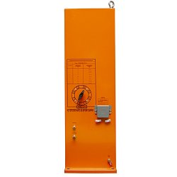 Машина контактной сварки FoxWeld МТР-25 3373