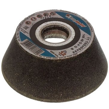 Изображение товара Шлифовальный круг Луга-Абразив 125x50x32 мм, зернистость 40, 14A для металлов