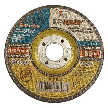 Изображение товара Диск абразивный шлифовальный по металлу Луга-Абразив Extra 27 021-477 125 мм