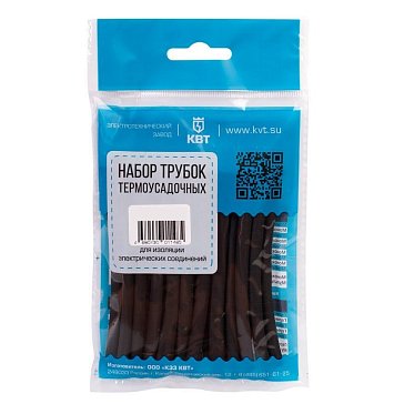 Изображение товара Набор термоусадочных трубок КВТ Монохром 10/5 20 шт полиолефин