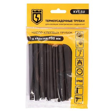 Изображение товара Набор термоусадочных трубок КВТ Гермокомплект Мульти 73662