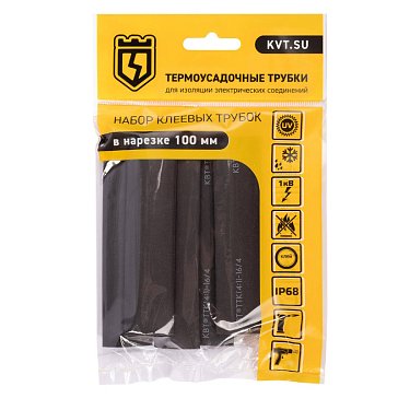 Изображение товара Набор термоусадочных трубок КВТ Квадро 16/4 5 шт для электропроводки