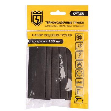 Изображение товара Набор термоусадочных трубок КВТ Гермокомплект 20/6 86589