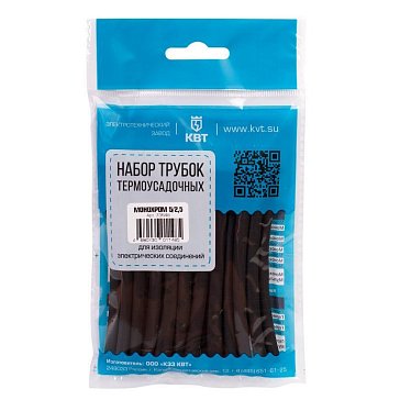 Изображение товара Набор термоусадочных трубок КВТ Монохром 2/1 73645 20 шт черный для электропроводки