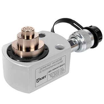 Изображение товара Домкрат низкий телескопический КВТ ДН-10М25Т гидравлический Россия