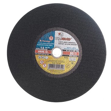 Изображение товара Круг отрезной Луга-Абразив 350*3*32, 80м/с 