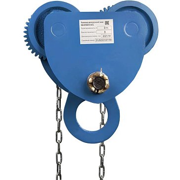 Изображение товара Тележка для тали GEARSEN GGCL 3030 АБ-00008444 3 тонны 3 метра