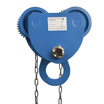 Изображение товара Тележка для тали Gearsen GGCL 10090 GCL АБ-00011289, Тип B, 10т, 9м 