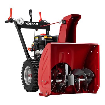 Изображение товара Снегоуборщик Мобил К С65Б8Е ПРО MBK0022039