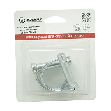 Изображение товара Комплект шплинтов Мобил К MBK0018391, диаметр 10 мм, длина 38 мм (из двух штук в блистере)