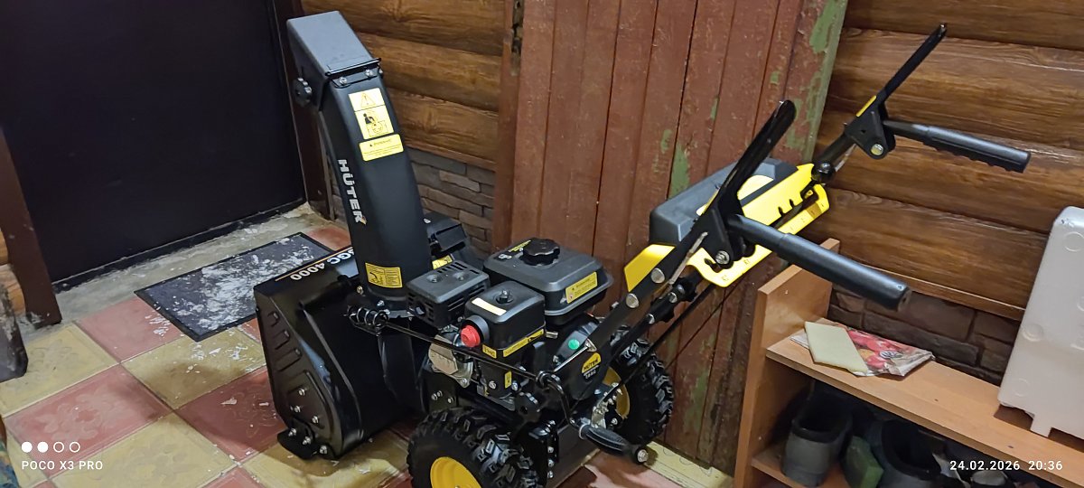Снегоуборщик Huter SGC 4000 70/7/5 (ручной, 7 л.с., высота 42 см) в Коврове