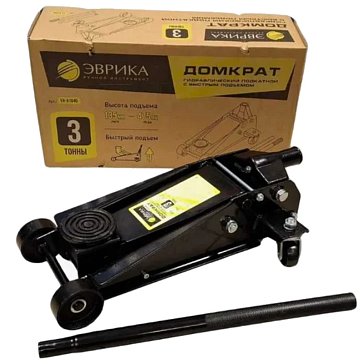 Изображение товара Домкрат гидравлический Эврика ER-81040, подкатной, 3т, с быстрым подъемом, с резиновой накладкой, высота подъема 135-475 мм