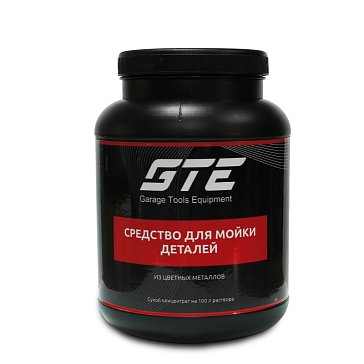 Изображение товара Средство GTE-ODS2AB для авто и металла 2 кг