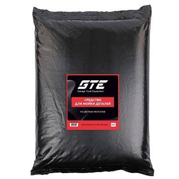 Изображение товара Средство для мытья деталей GTE GTE-ODS12AP, универсальное сухой концентрат для цветных металлов 12кг