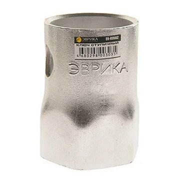 Изображение товара Ключ ступичный Эврика ER-60802, 80мм, шестигранный