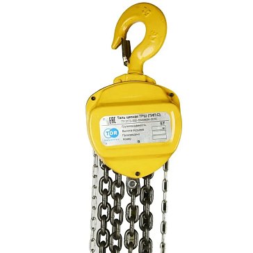 Изображение товара Таль TOR ТРШ C 5ТХ12М 1021718 с грузоподъемностью 5000 кг и подъёмом 12 м